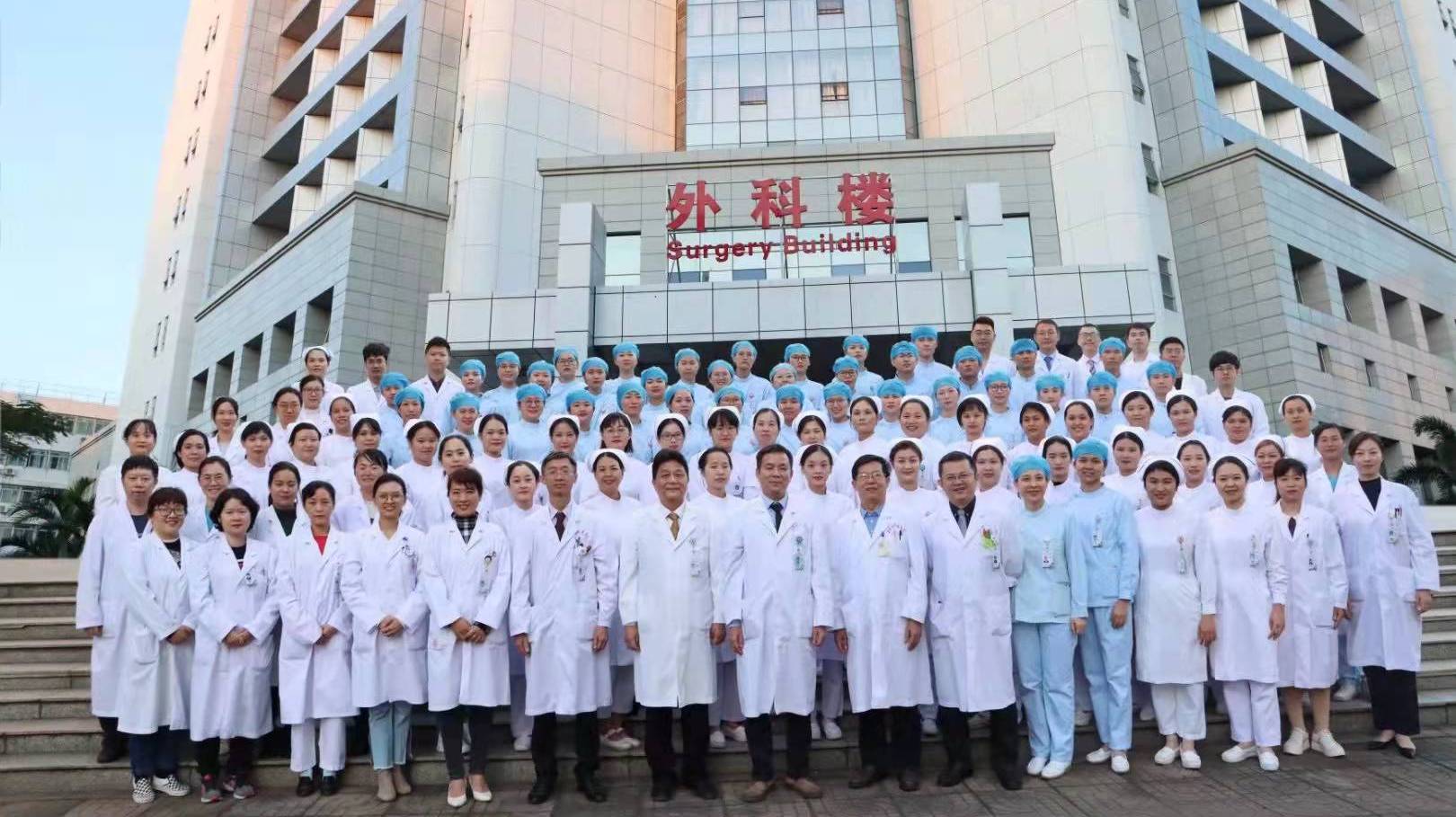 呼吸与危重症医学科