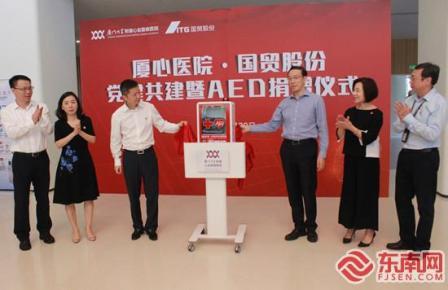 [新华社] 刘国中强调 加快医药创新发展 更好保障人民健康