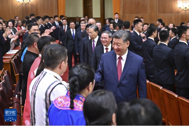 庆祝中华人民共和国成立75周年