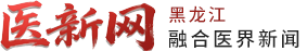 黑龙江栏目logo